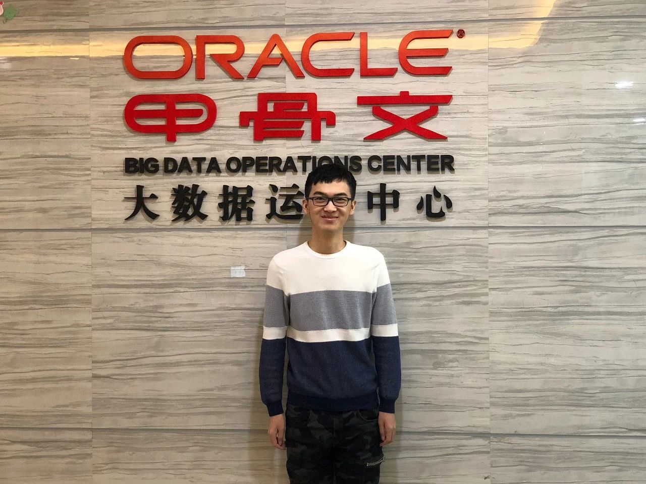 java1715班學員張若晨