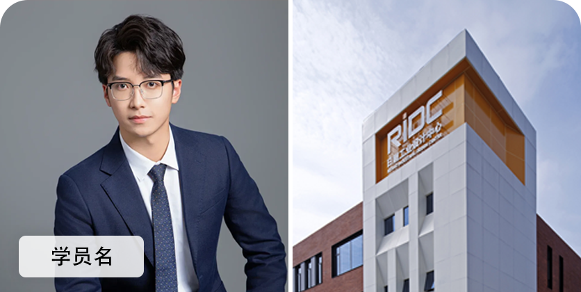 Java學員